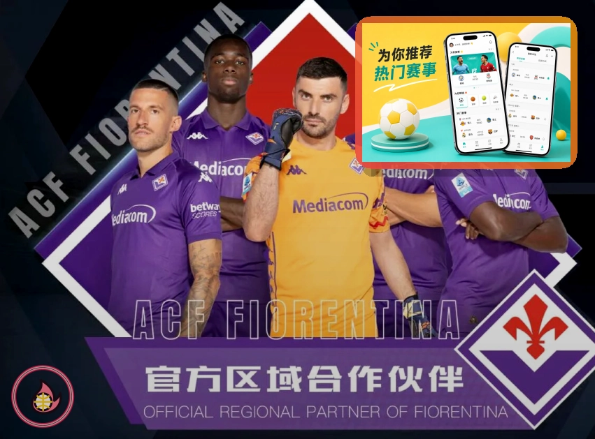 年度服务口碑奖